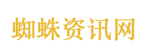 一围肥牛创始人回应广告语争议