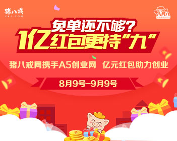 伊朗：黎巴嫩在停火安排中不可分割