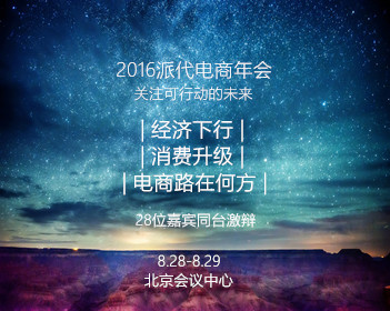 命运会奖励敢要东西的人