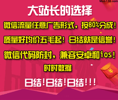 男生戴假发潜入女寝厕所笑出声被抓