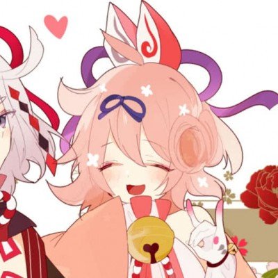 人和人的关系必然会出现分野